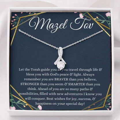 Daughter Necklace, Bat Mitzvah Gift Necklace, Mazel Tov Gift, Jewish Gifts For Daughter Rakva