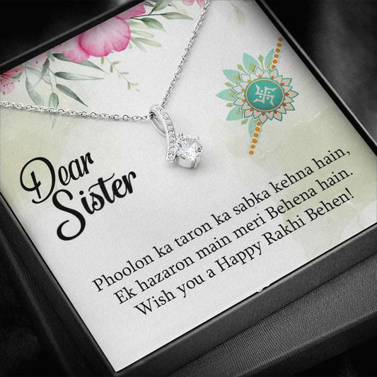 Unique Rakhi Wishing Gift for Sister - Pure Silver Pendant and Message Card Gift Box Gifts for Sister Rakva